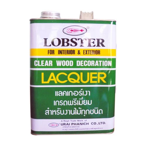 SƠN LOBSTER THƠM