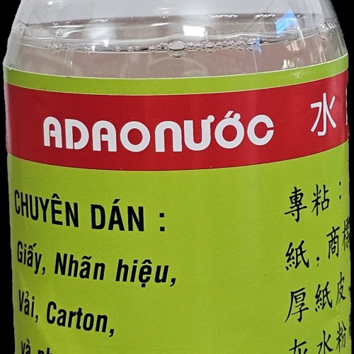 ADAO NƯỚC ( LON )